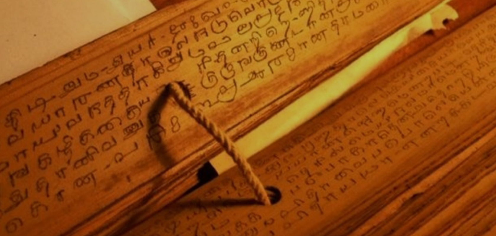Sri Bhokar Agasthiya Mahasiva Nadi Jothida Nilayam, nadi jothidam, nadi josiyam, nadi astrology, vaithiswarankoil astrology, naadi, astrology at vaithiswaran koil, naadi jathidam, nadai josiyam, naadi astrology, vaitheeswarankoil astrology, naadi at vaitheeswaran, astrology at vaitheeswaran koil, nadi jothidam in vaitheeswaran koil, nadi josiyam in vaitheeswaran koil, nadi astrology in vaitheeswan koil